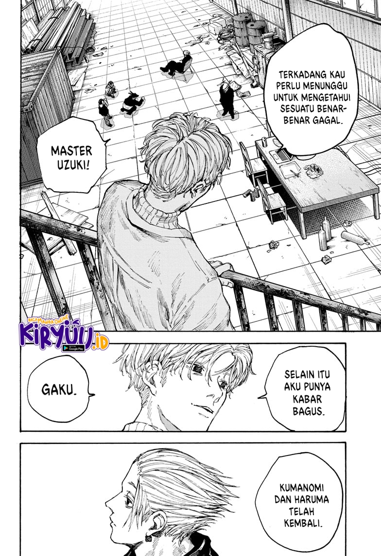 Sakamoto Days