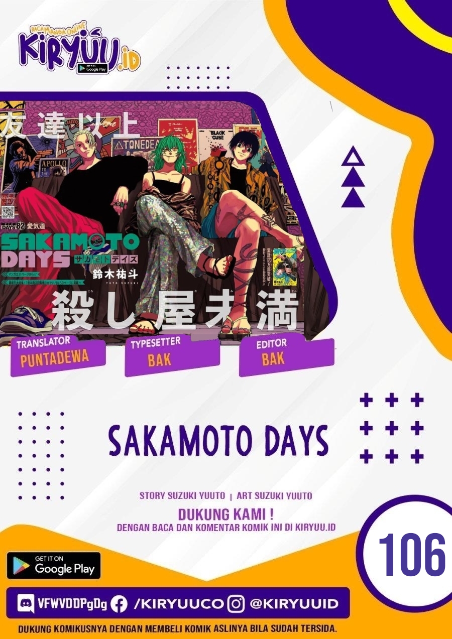Sakamoto Days