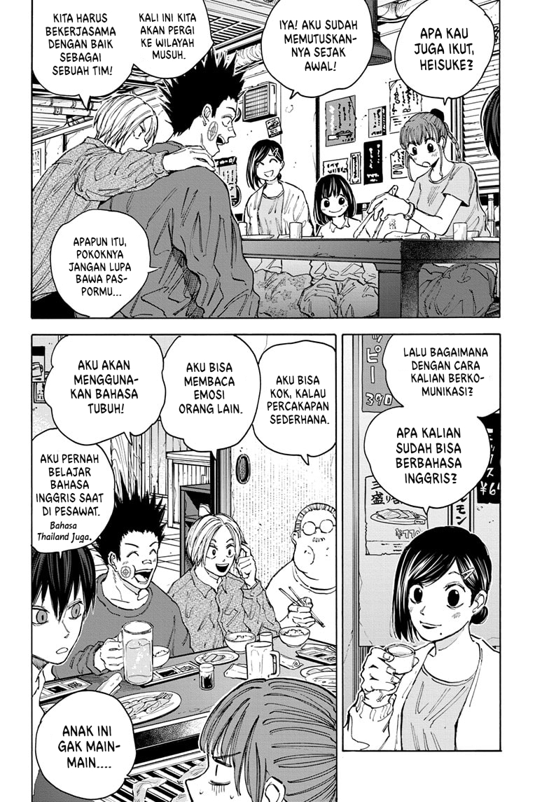Sakamoto Days