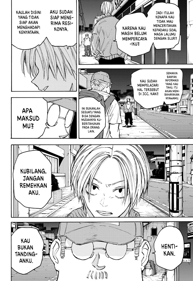 Sakamoto Days