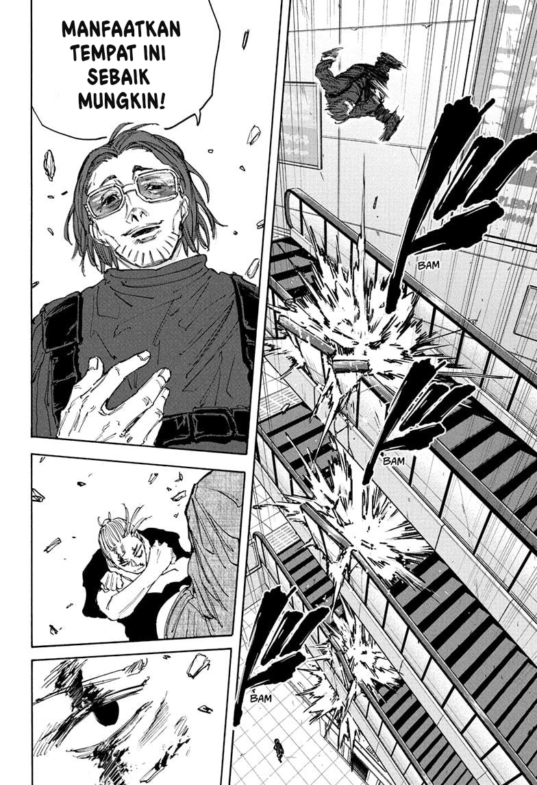Sakamoto Days
