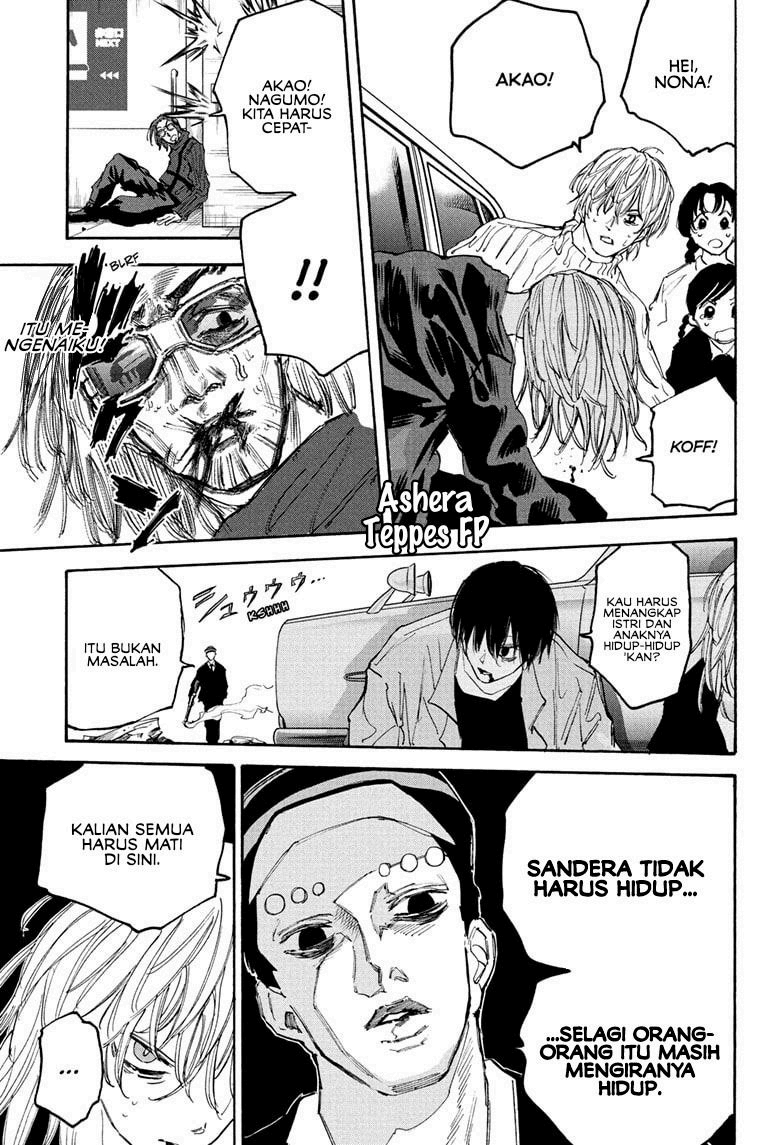 Sakamoto Days