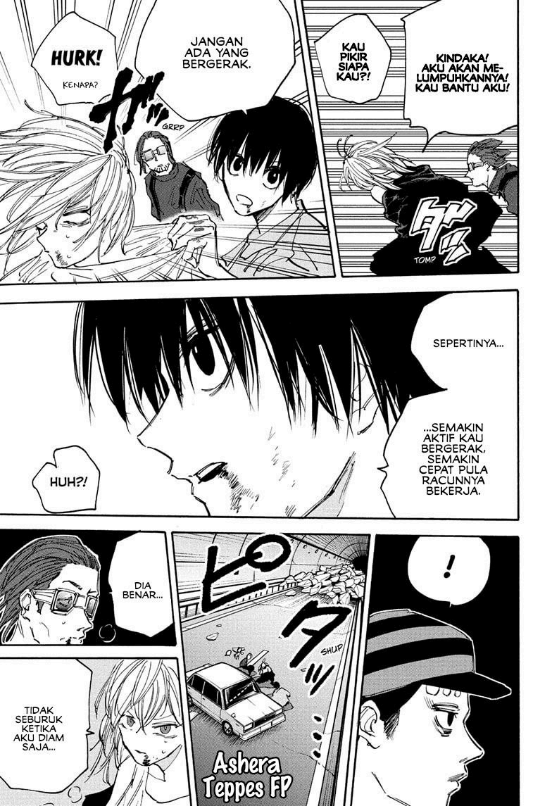 Sakamoto Days