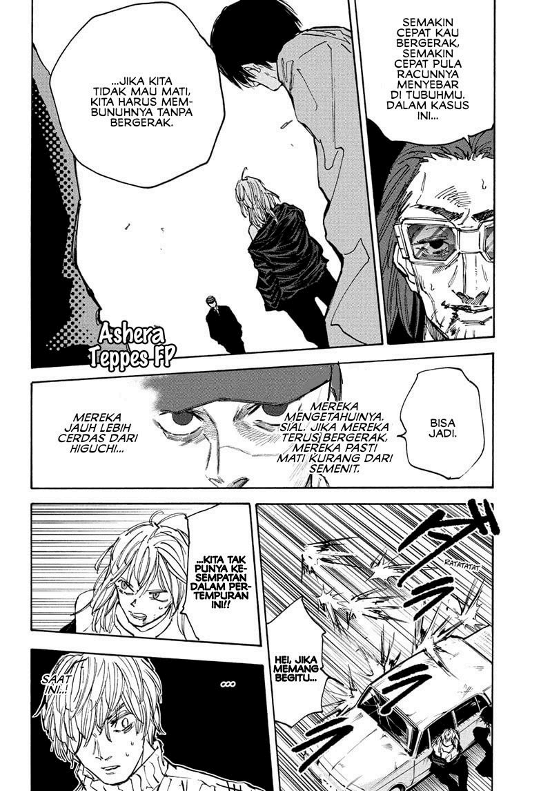 Sakamoto Days