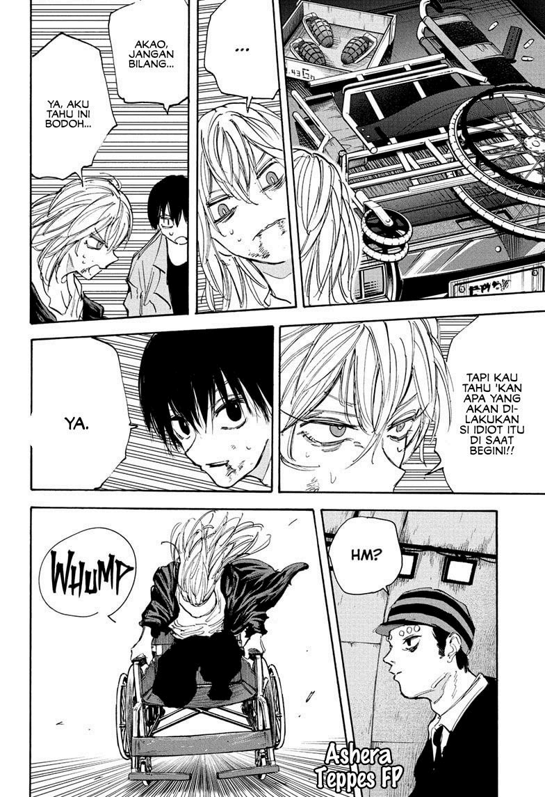 Sakamoto Days