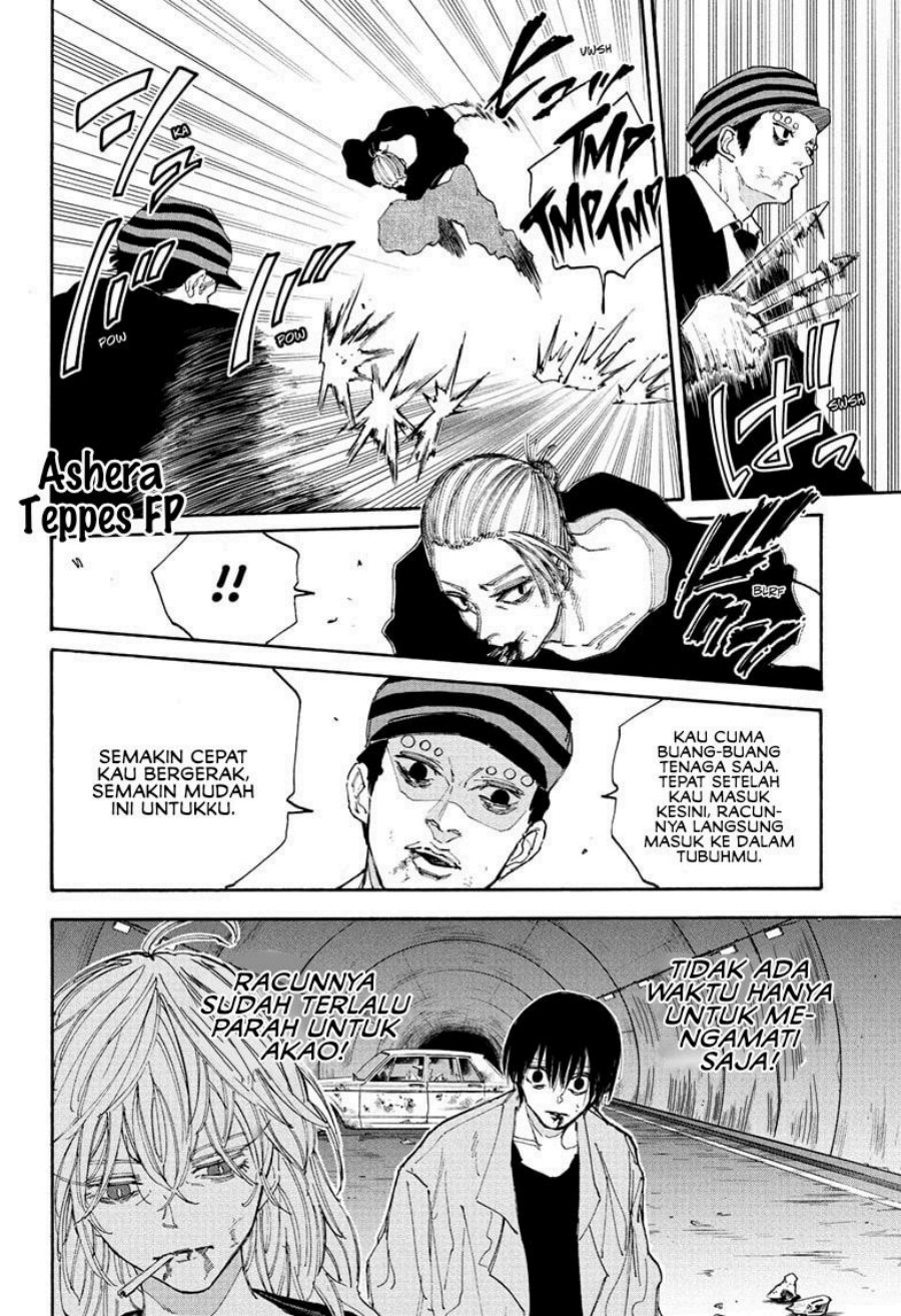 Sakamoto Days