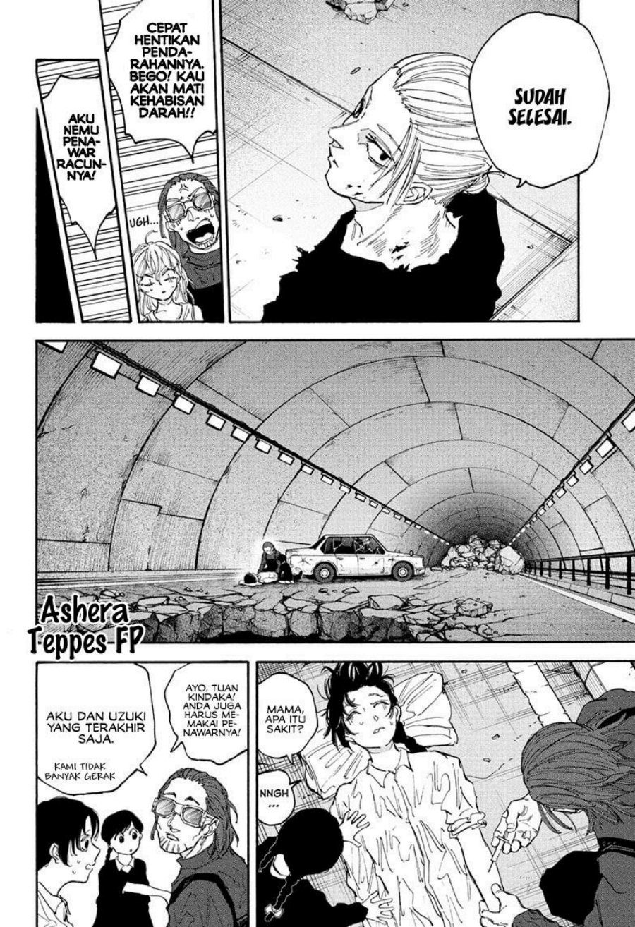 Sakamoto Days