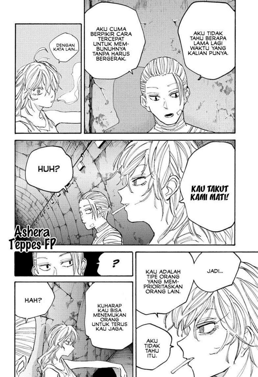 Sakamoto Days