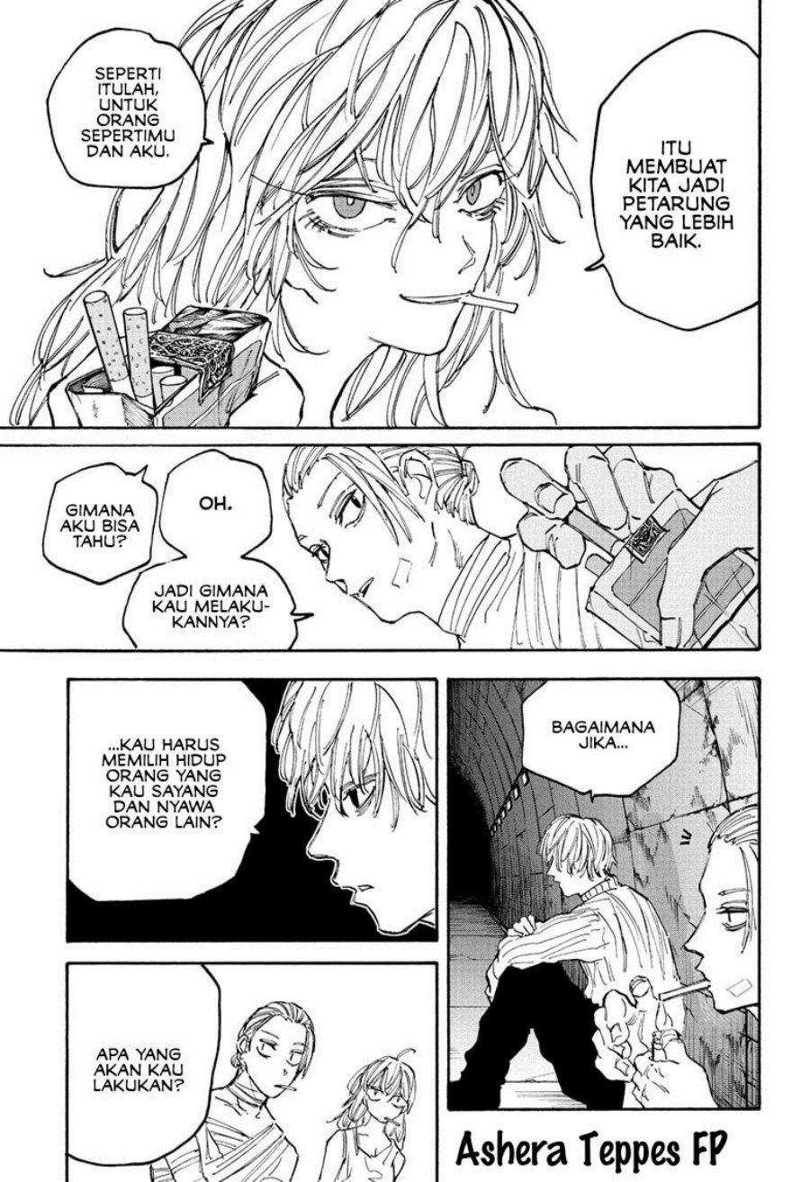 Sakamoto Days