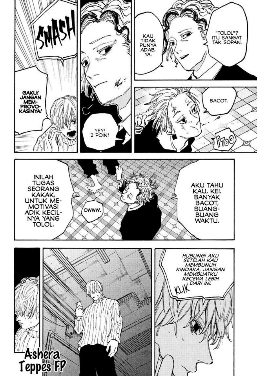 Sakamoto Days