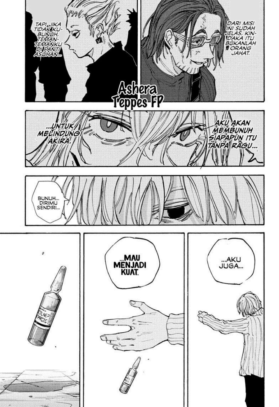 Sakamoto Days