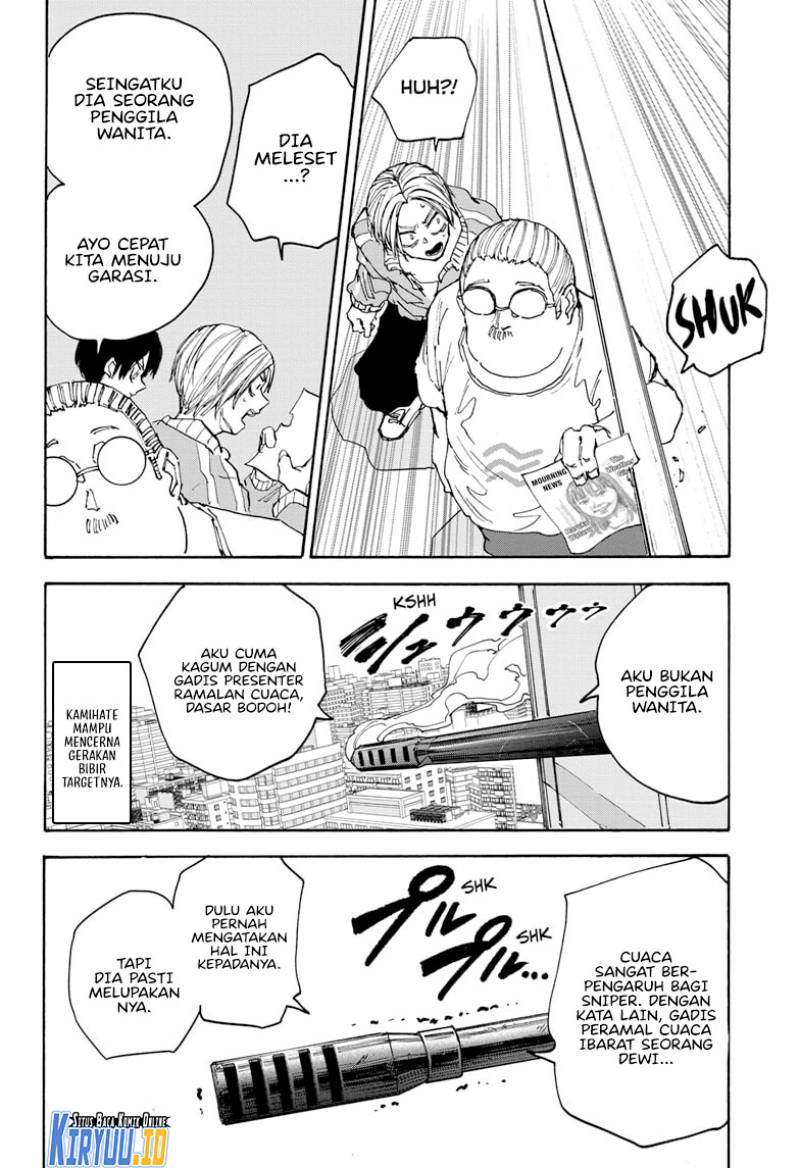 Sakamoto Days