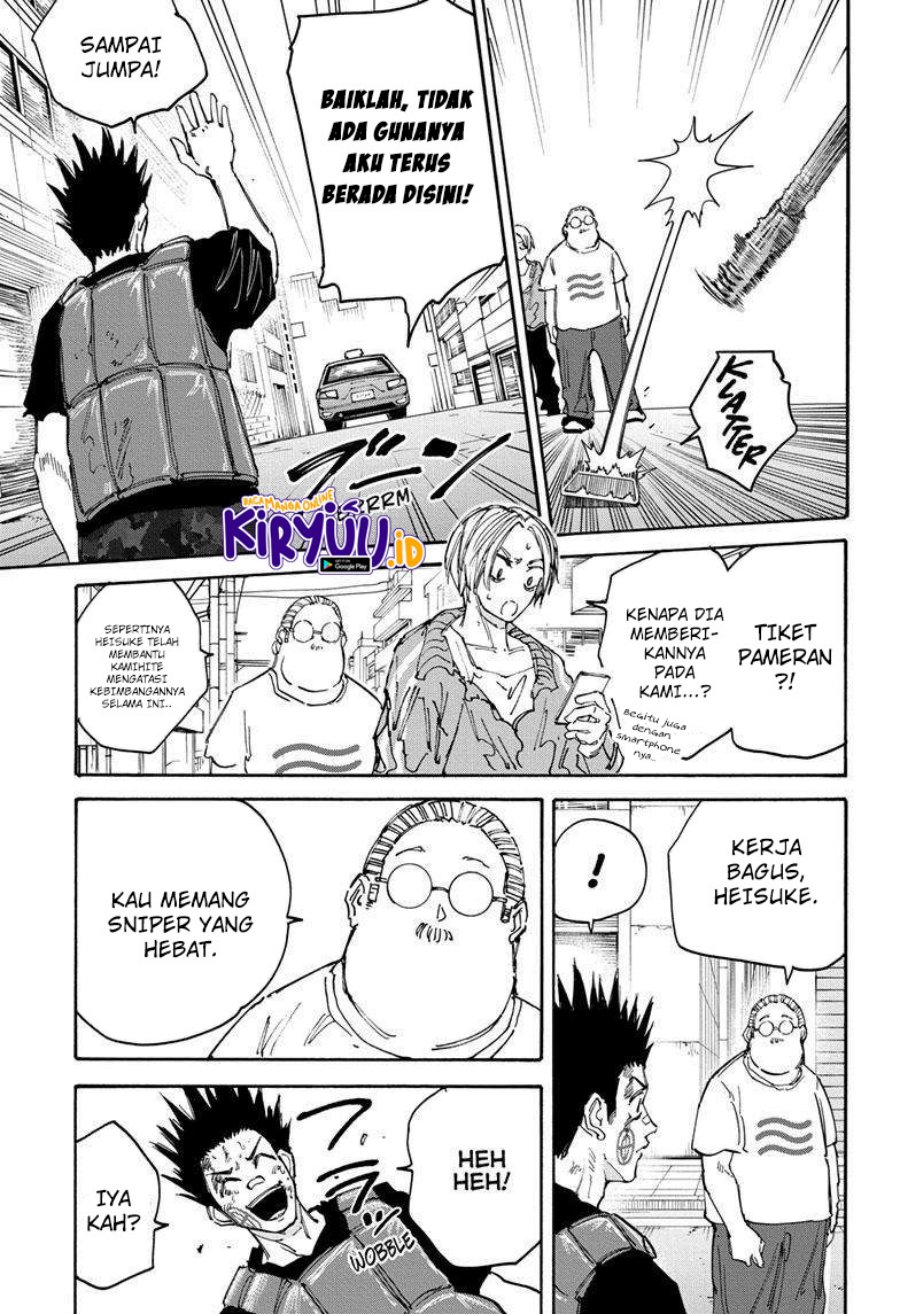 Sakamoto Days