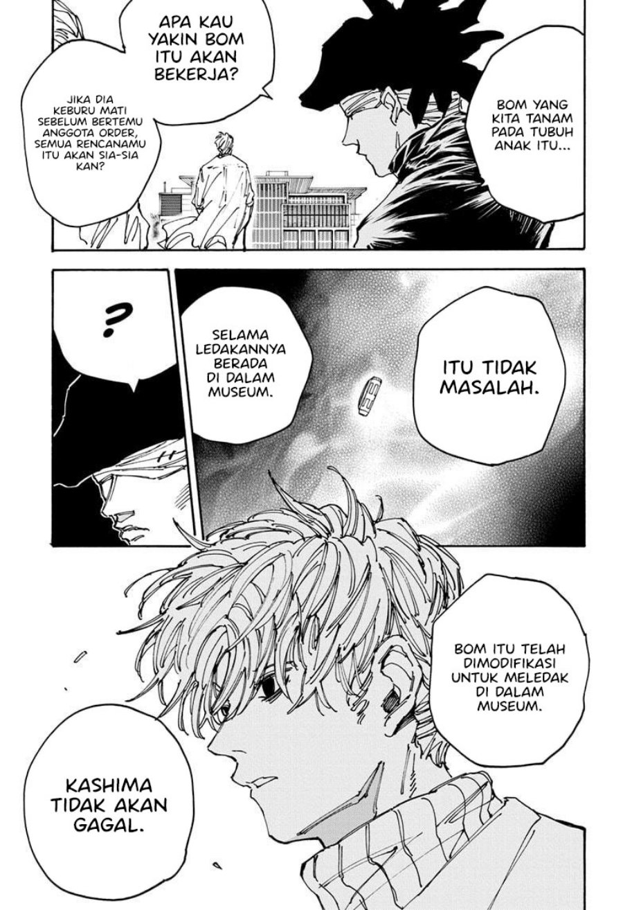 Sakamoto Days