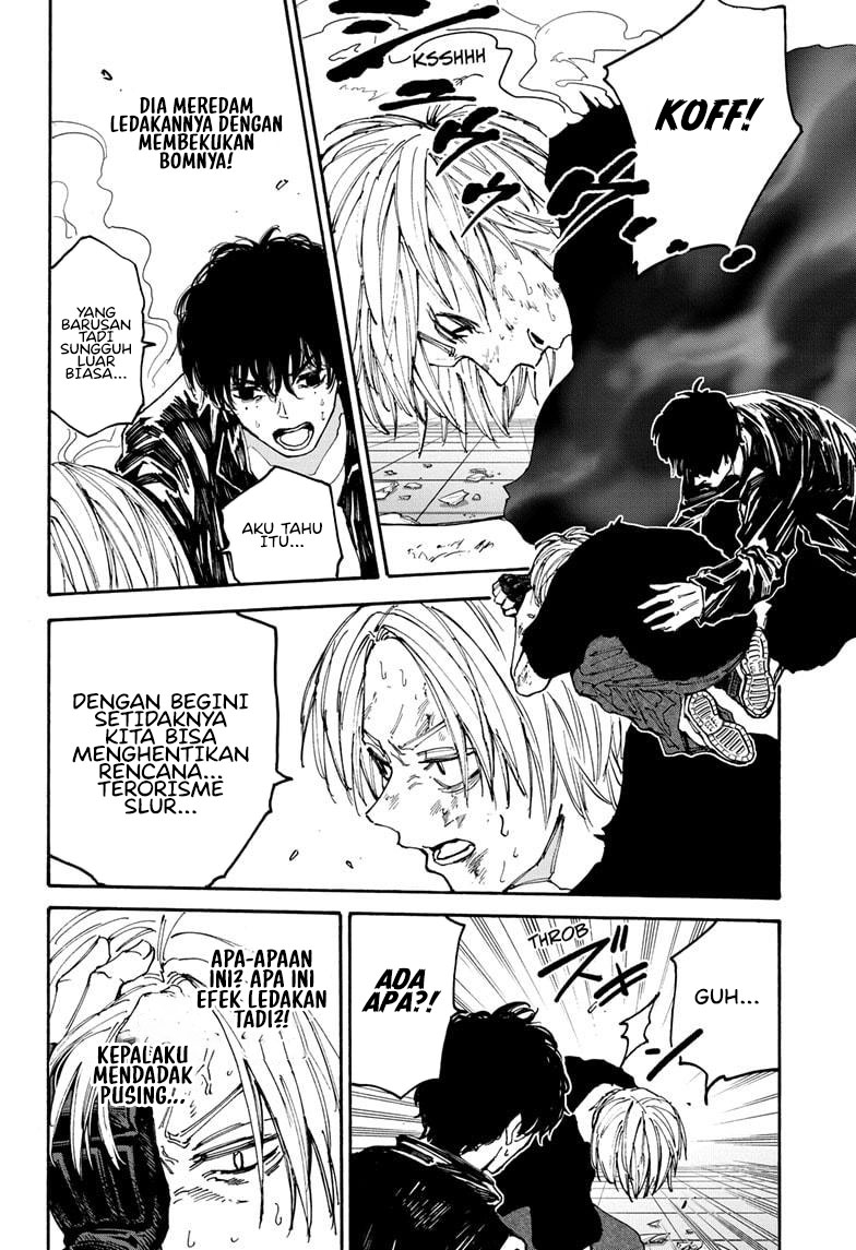 Sakamoto Days