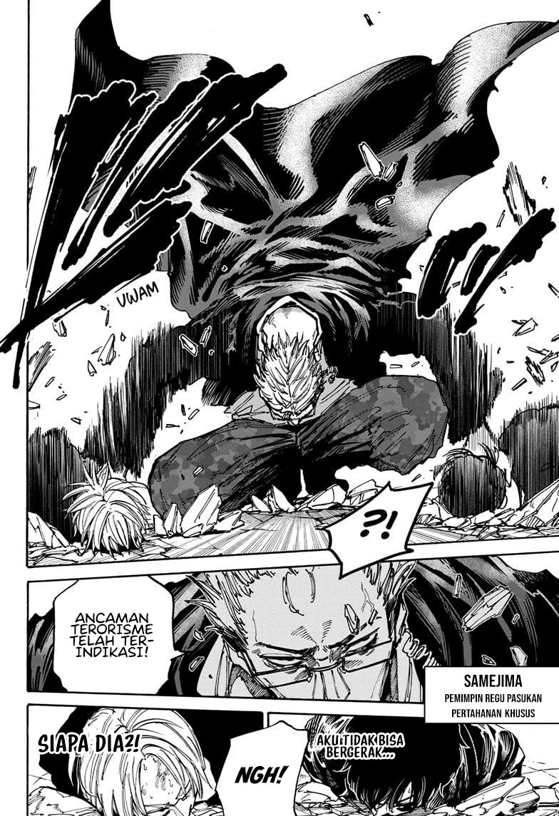 Sakamoto Days