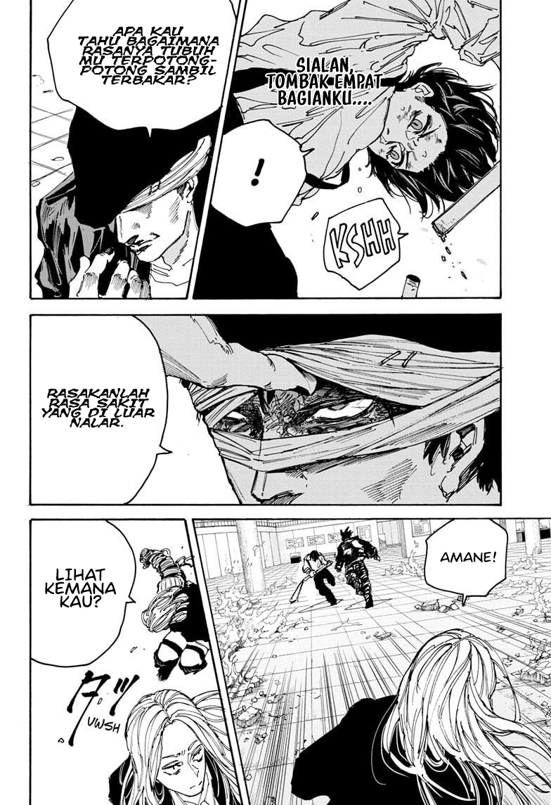 Sakamoto Days