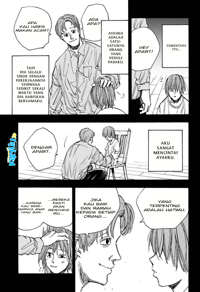Sakamoto Days