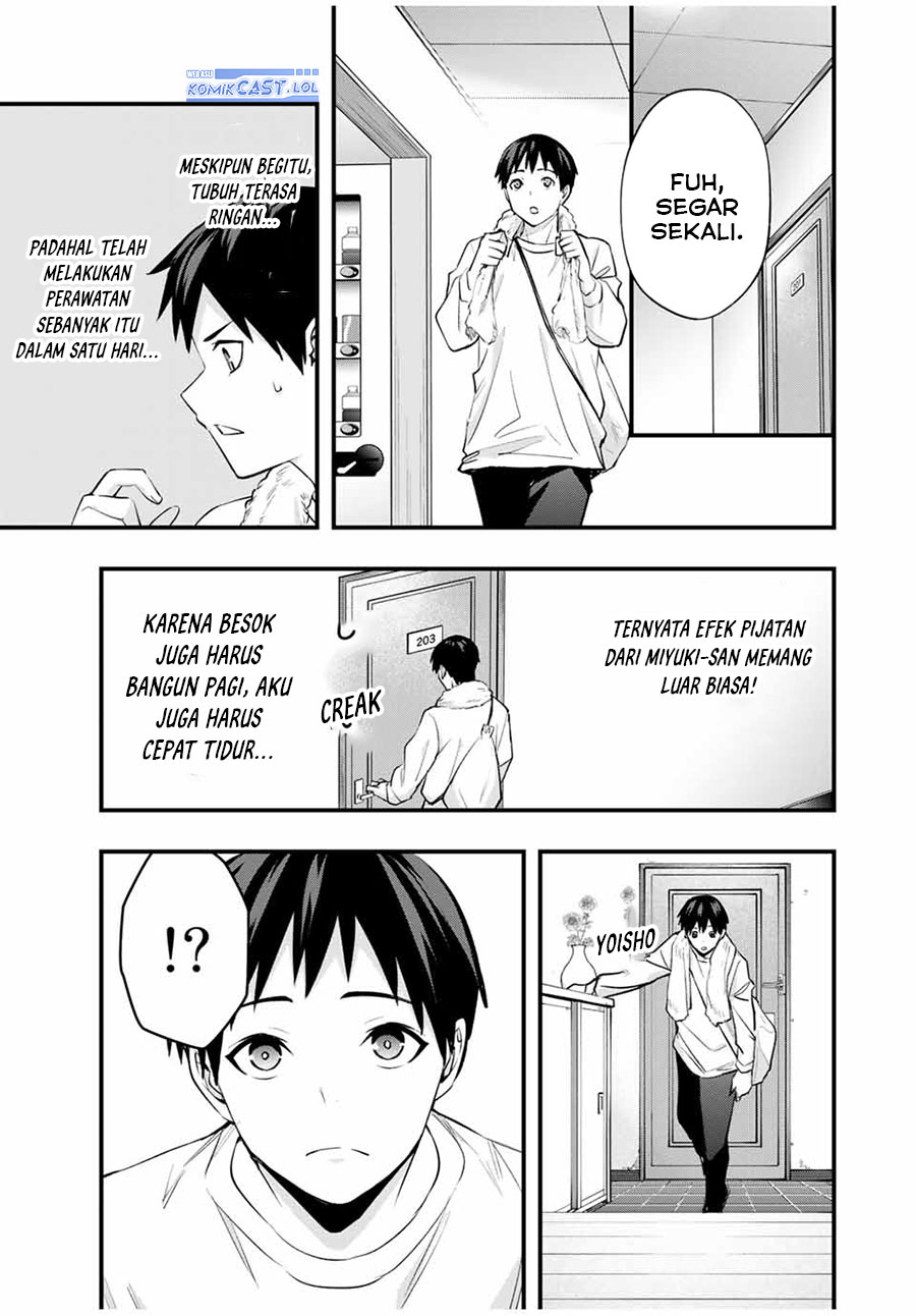 Sawaranaide Kotesashi-kun! Chapter 17