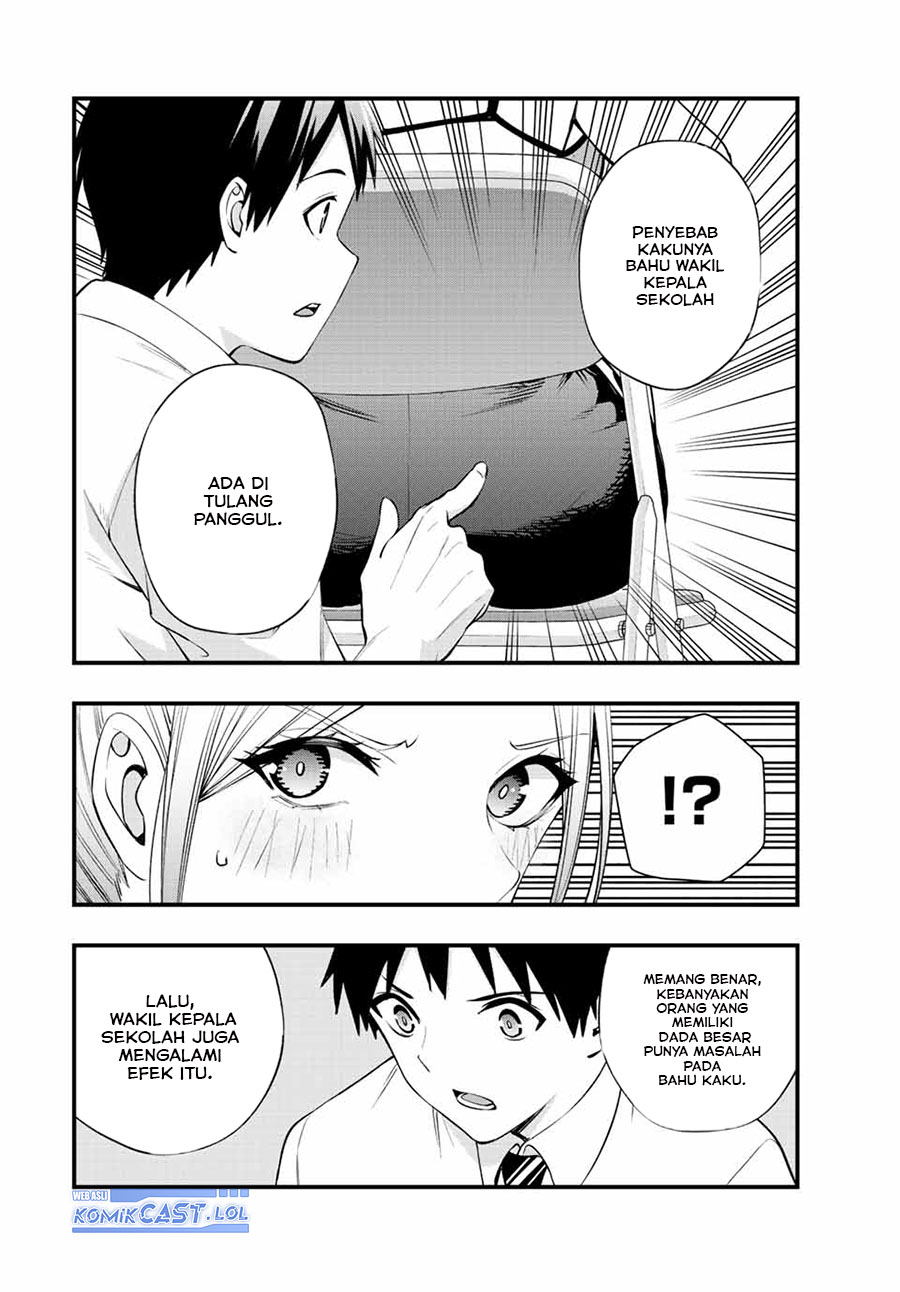 Sawaranaide Kotesashi-kun! Chapter 29