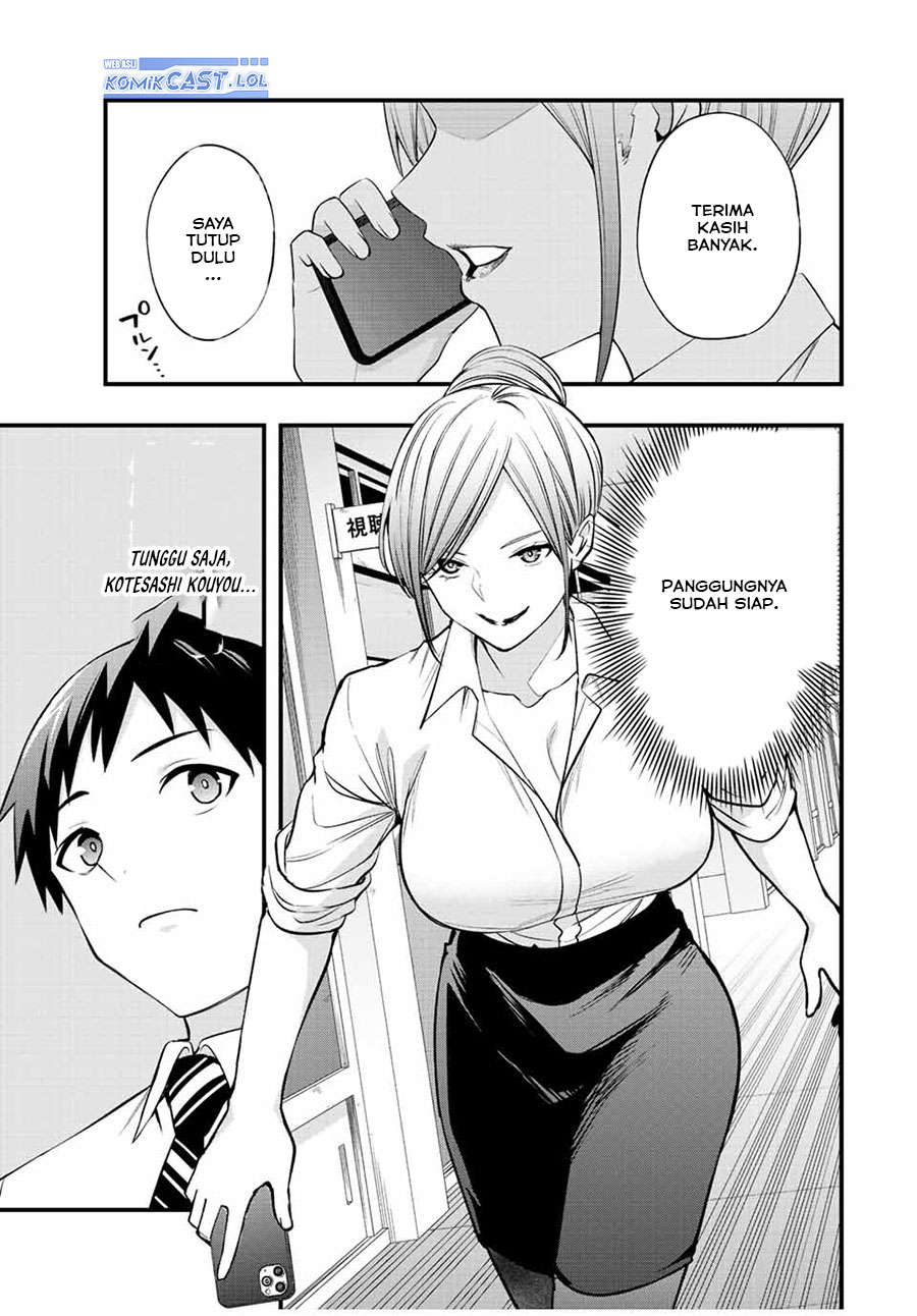 Sawaranaide Kotesashi-kun! Chapter 29