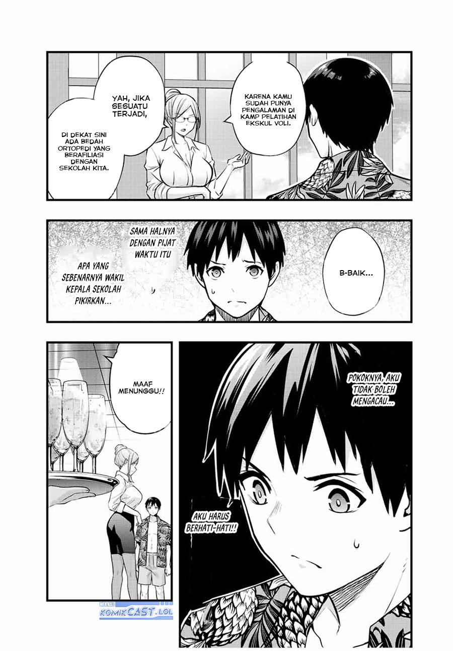 Sawaranaide Kotesashi-kun! Chapter 30