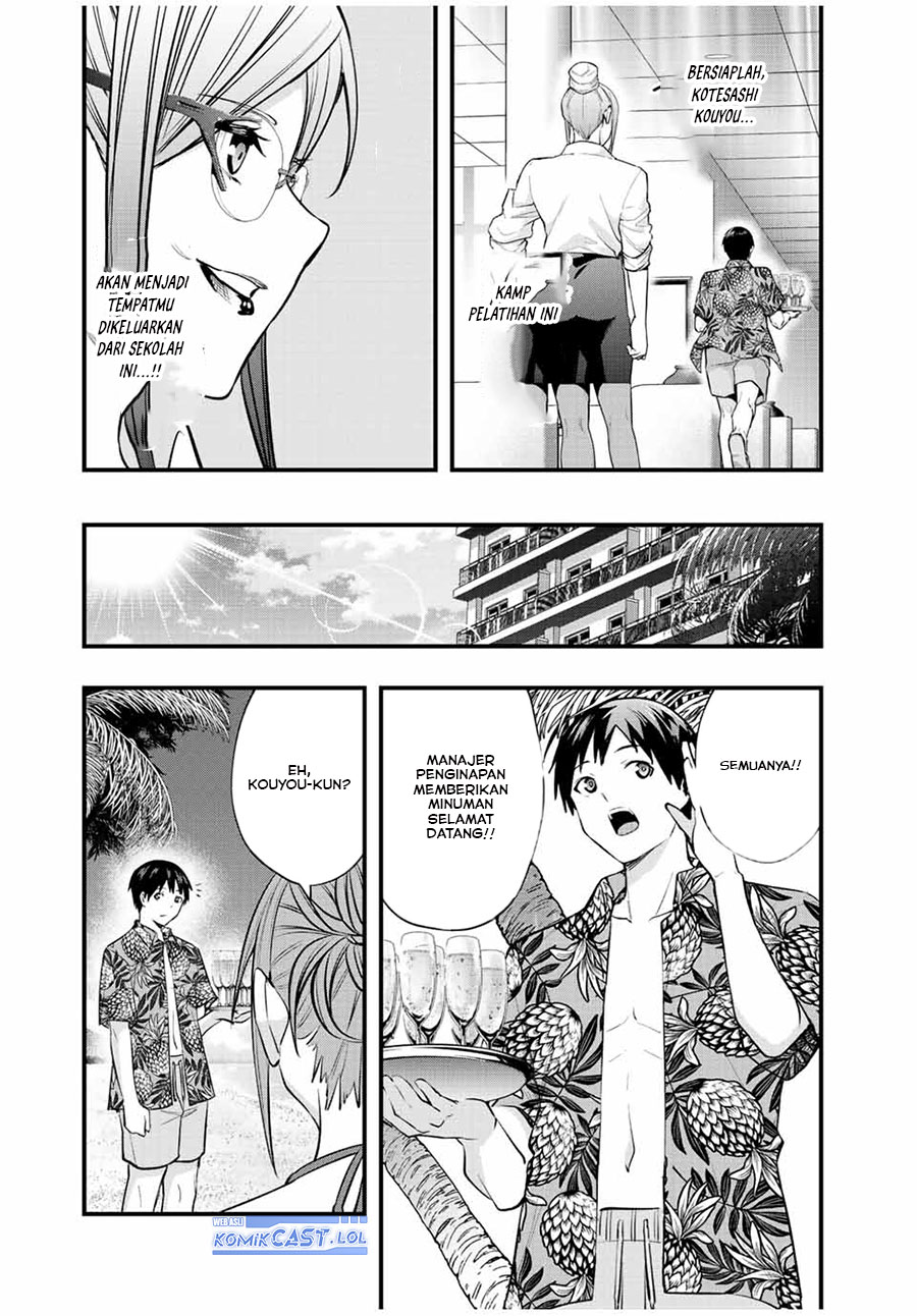 Sawaranaide Kotesashi-kun! Chapter 30