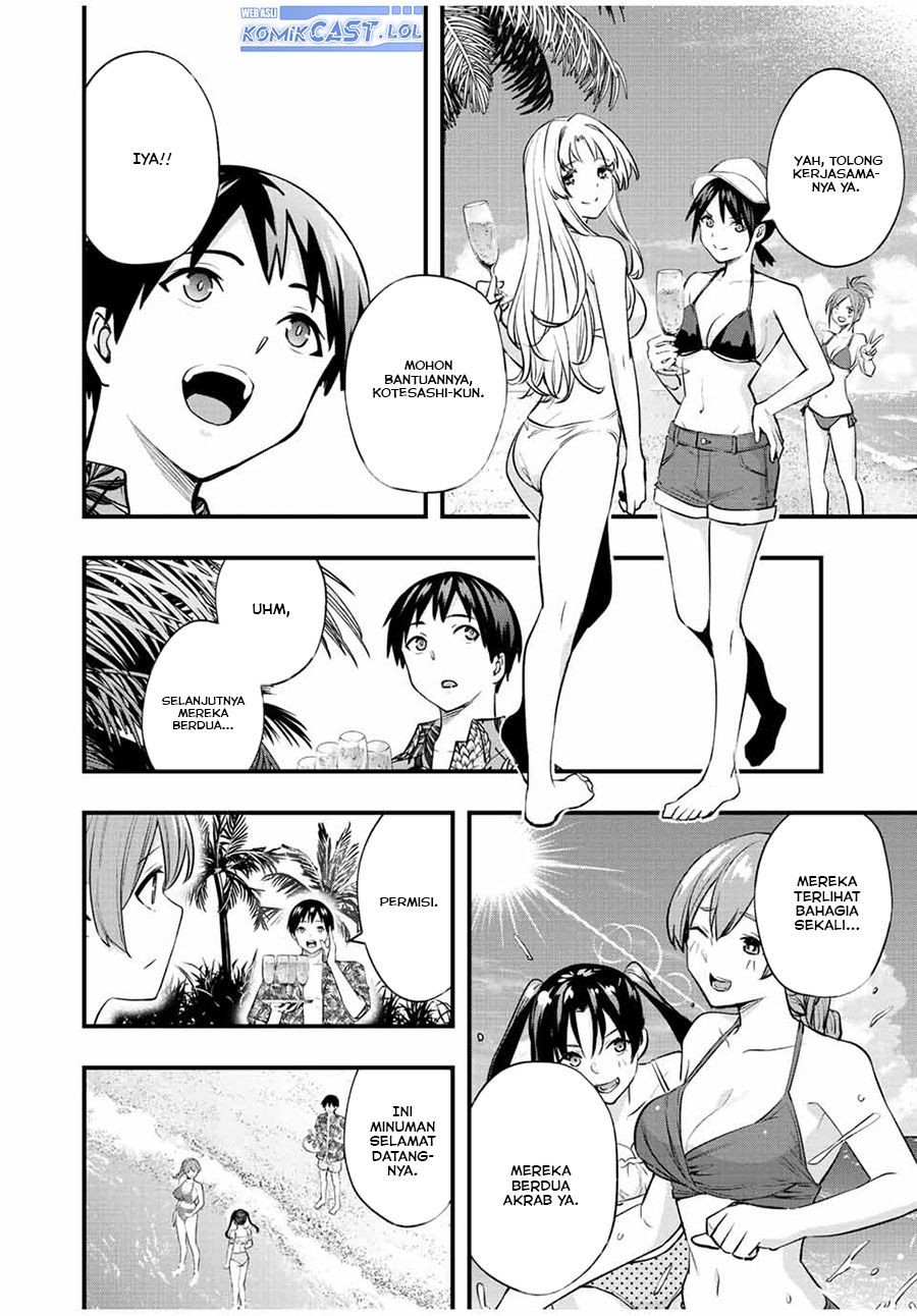 Sawaranaide Kotesashi-kun! Chapter 30