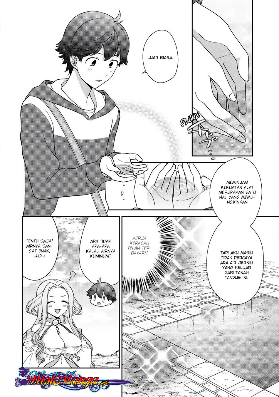 Seirei-tachi no Rakuen to Risou no Isekai Seikatsu