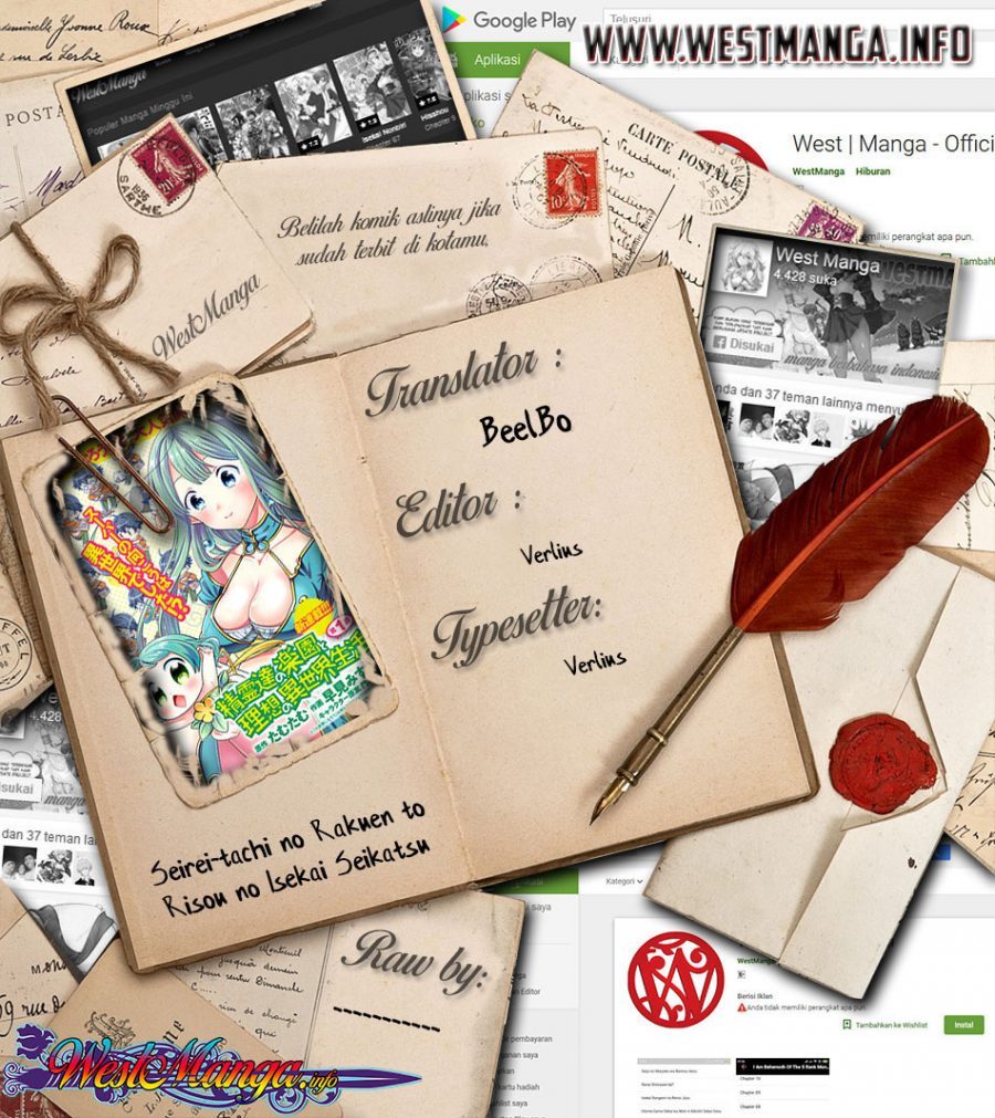 Seirei-tachi no Rakuen to Risou no Isekai Seikatsu