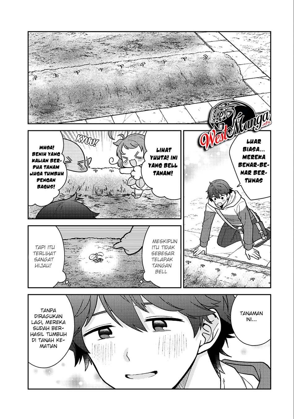 Seirei-tachi no Rakuen to Risou no Isekai Seikatsu