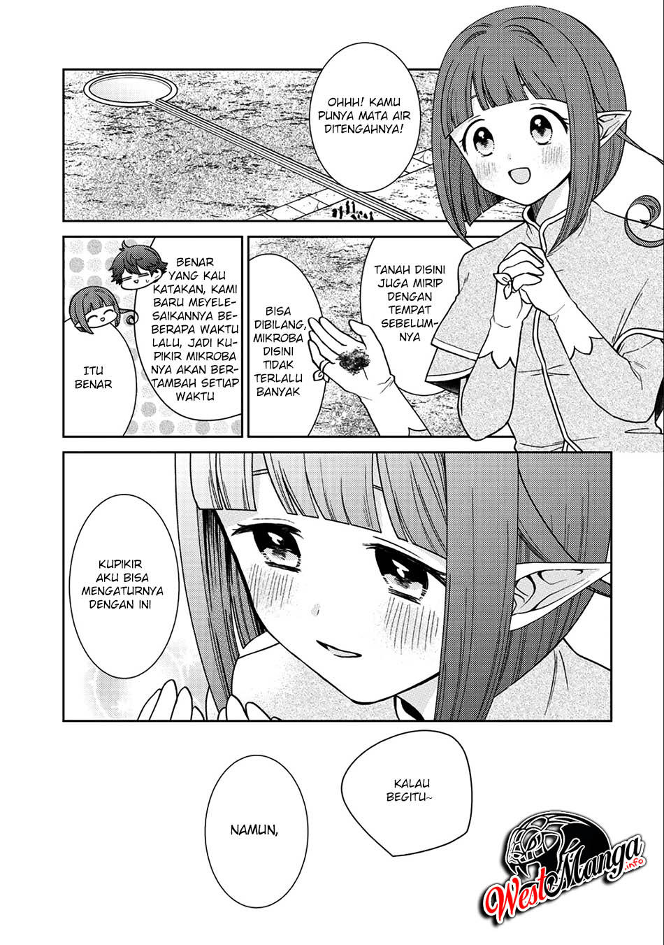 Seirei-tachi no Rakuen to Risou no Isekai Seikatsu