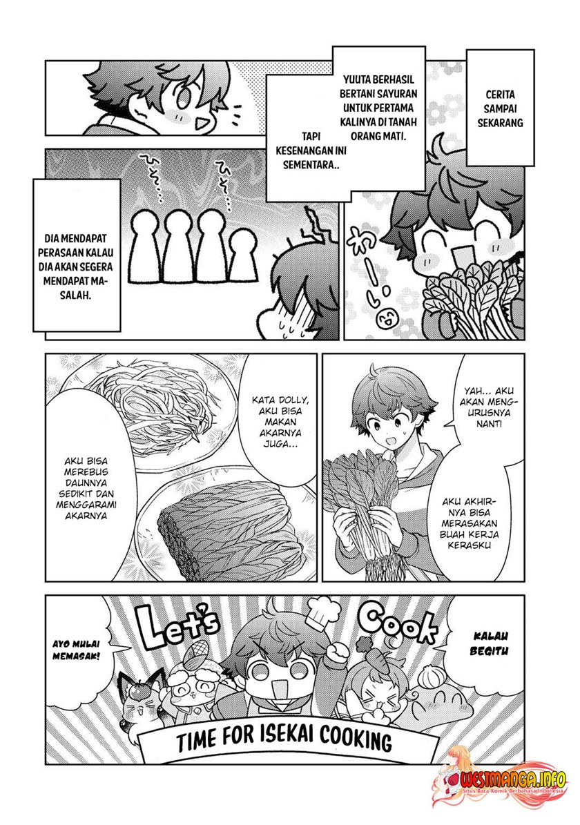 Seirei-tachi no Rakuen to Risou no Isekai Seikatsu