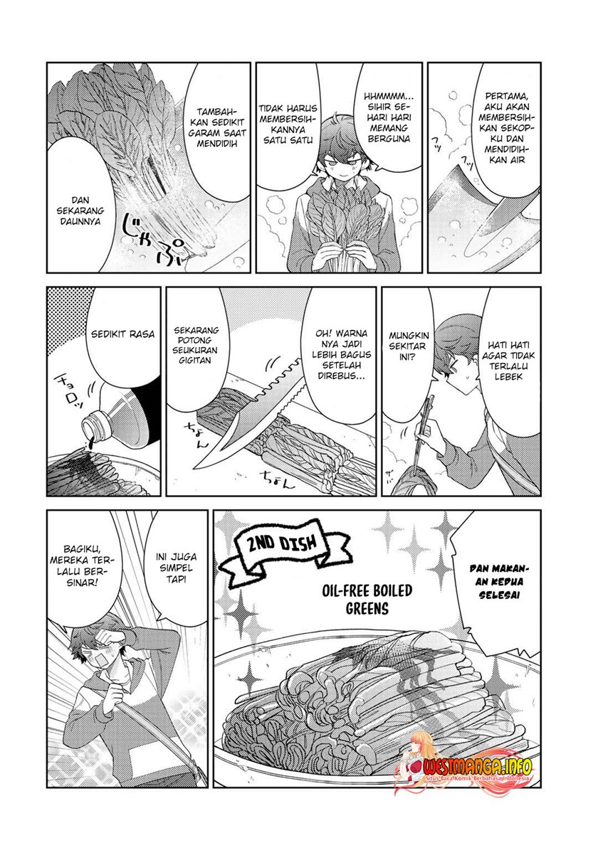 Seirei-tachi no Rakuen to Risou no Isekai Seikatsu