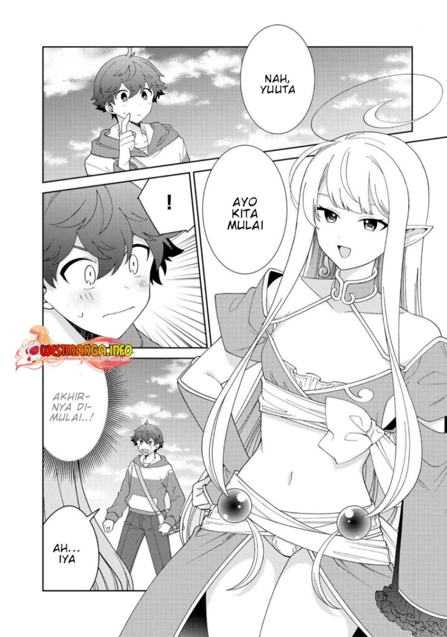 Seirei-tachi no Rakuen to Risou no Isekai Seikatsu