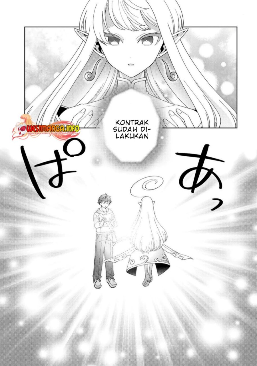 Seirei-tachi no Rakuen to Risou no Isekai Seikatsu