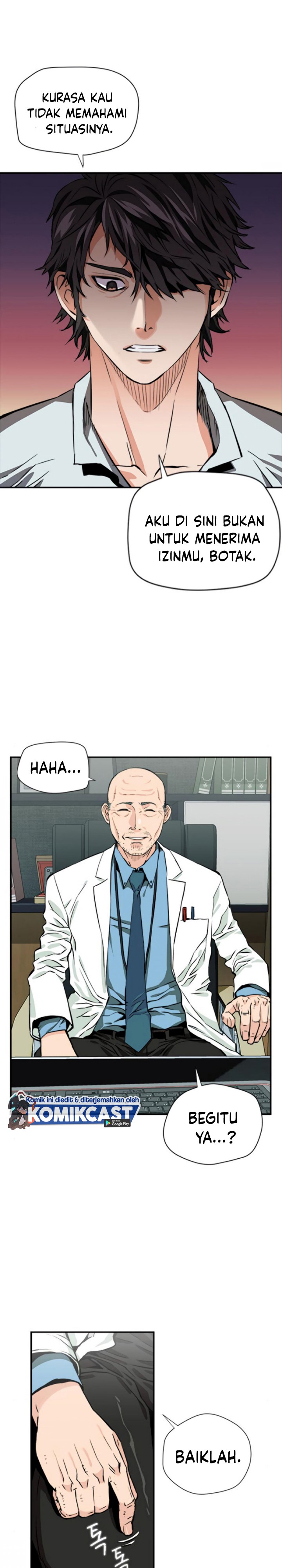 Seoul Station Druid