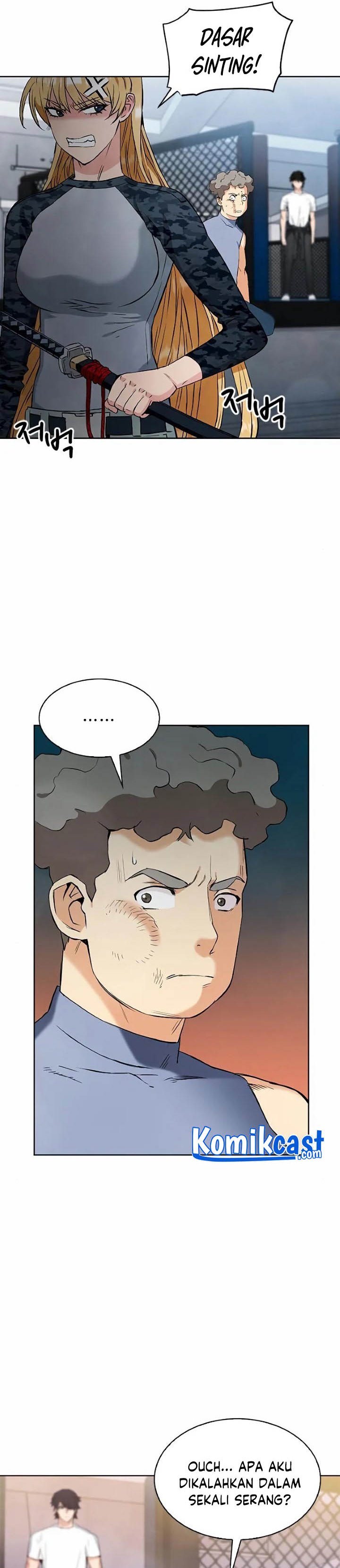 Seoul Station Druid