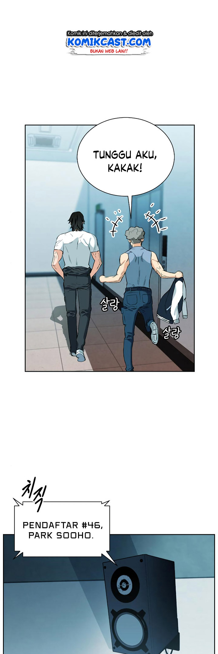 Seoul Station Druid