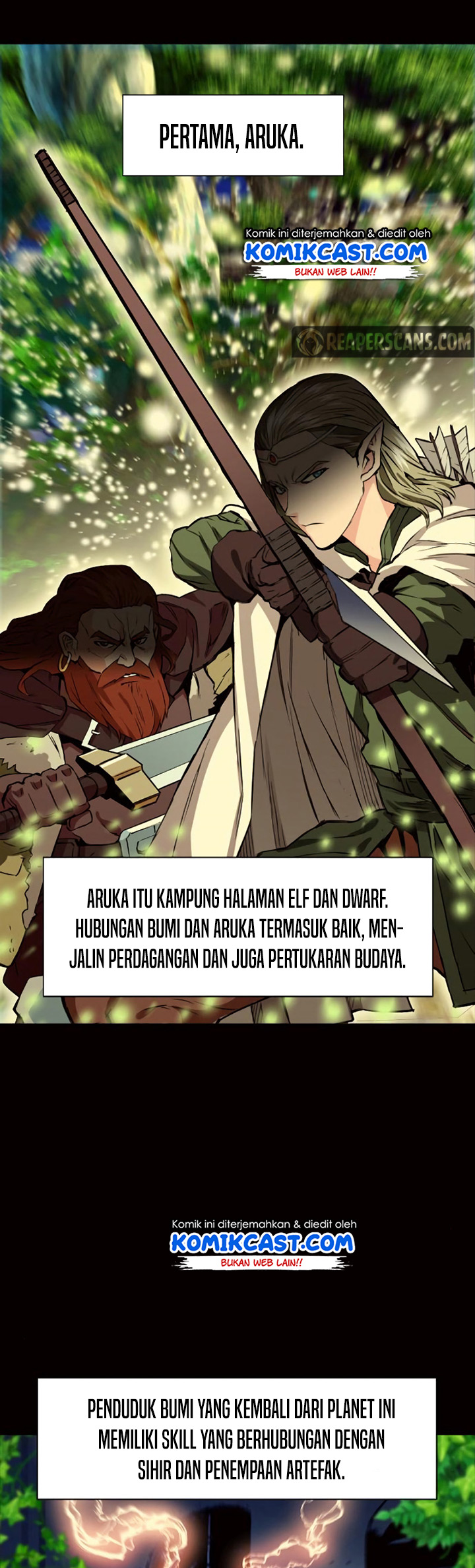 Seoul Station Druid