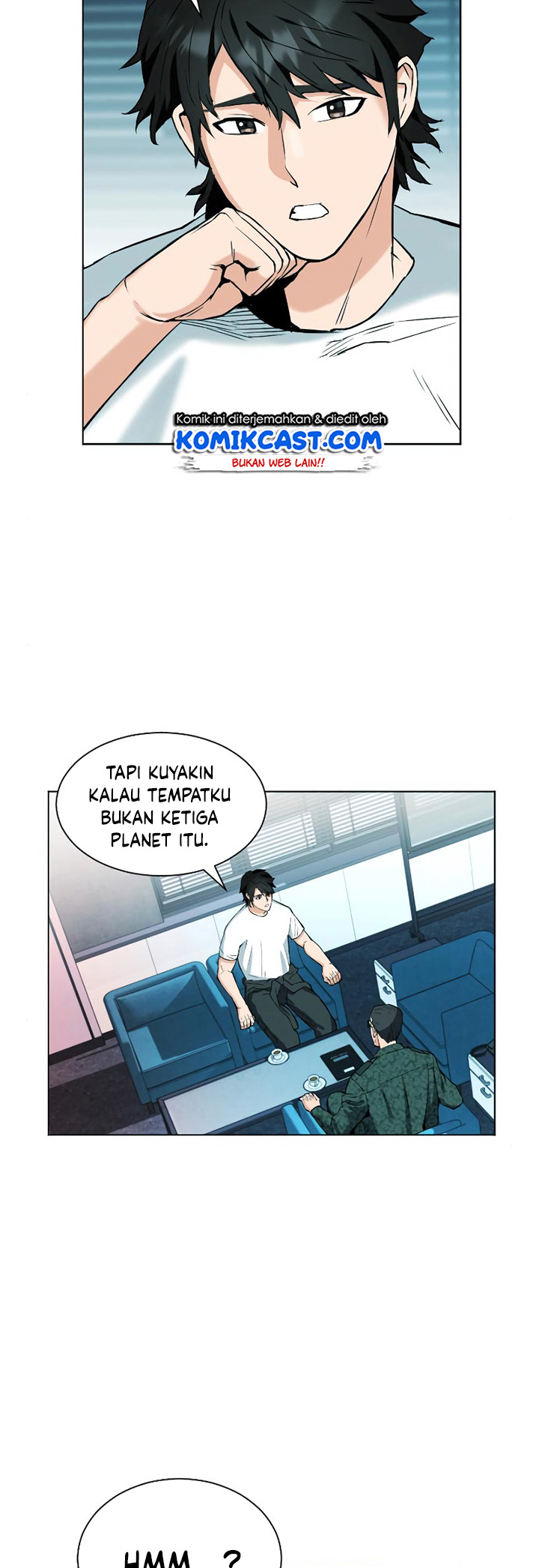 Seoul Station Druid