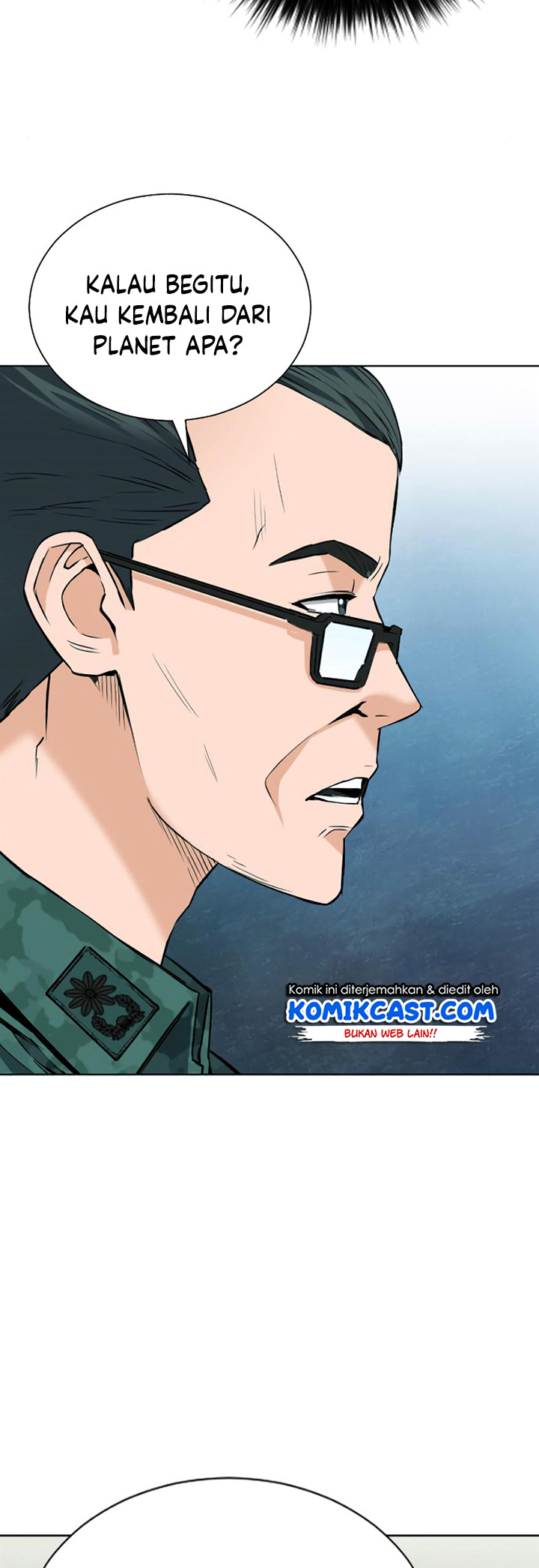 Seoul Station Druid
