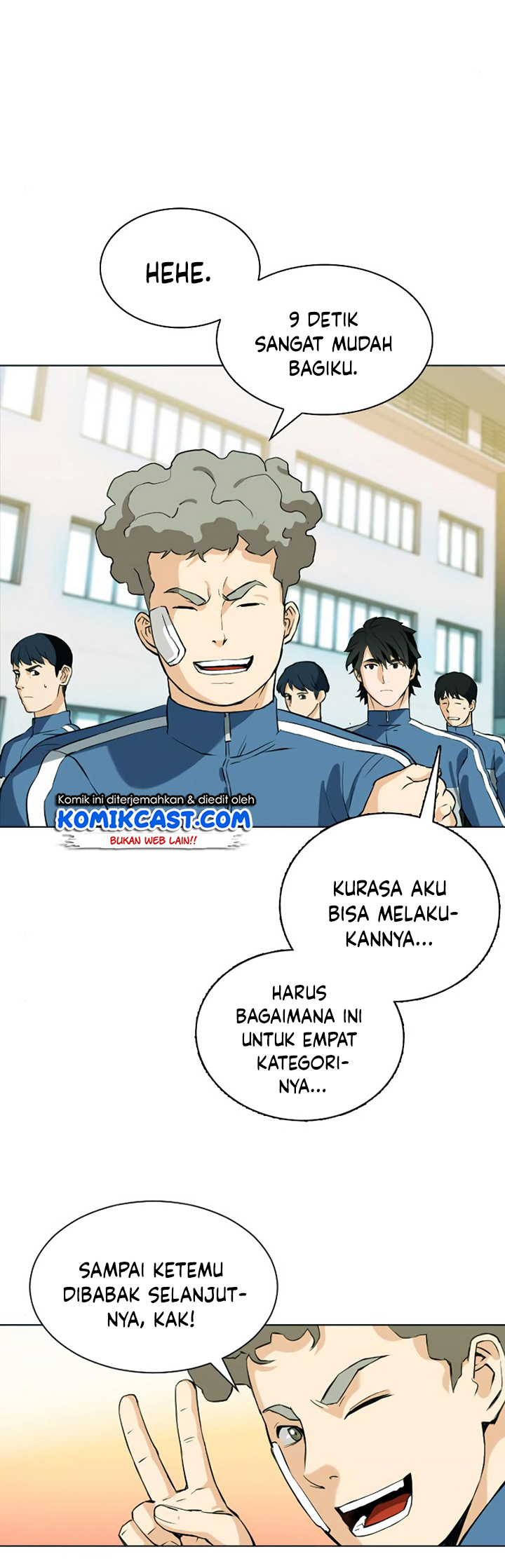 Seoul Station Druid