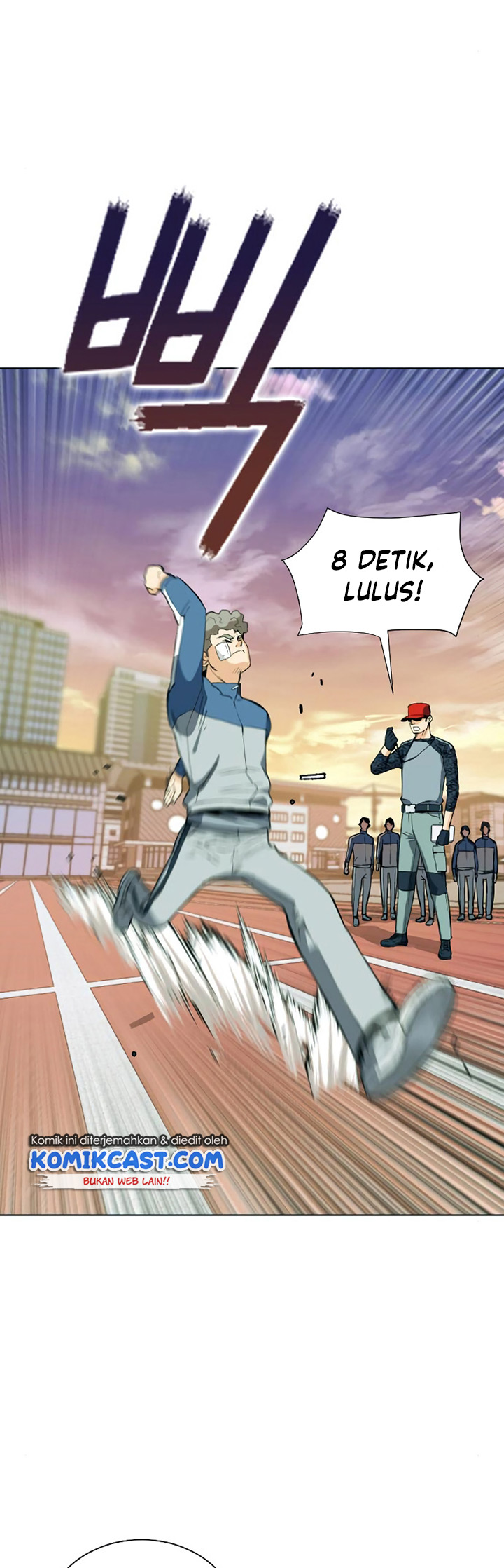 Seoul Station Druid
