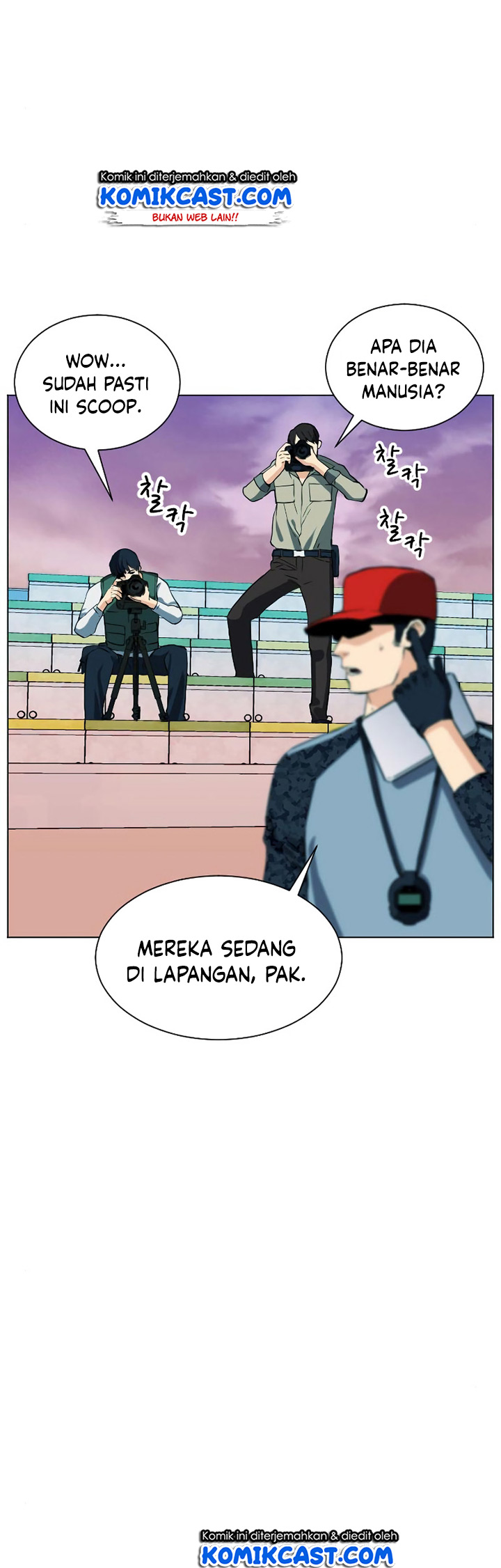 Seoul Station Druid