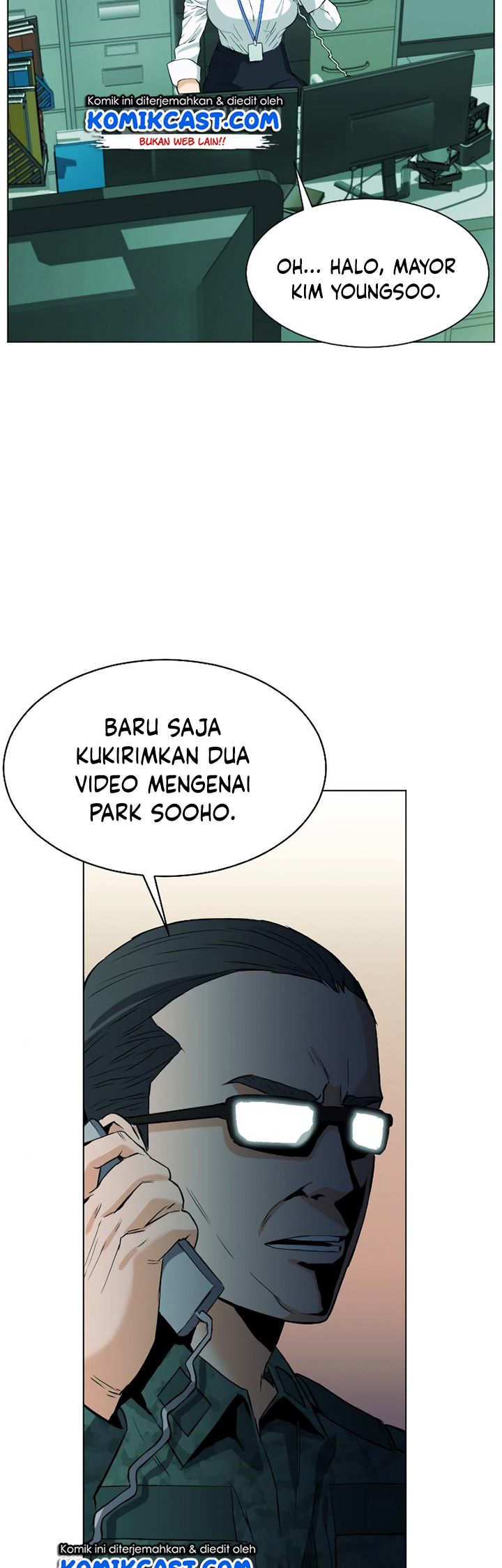 Seoul Station Druid