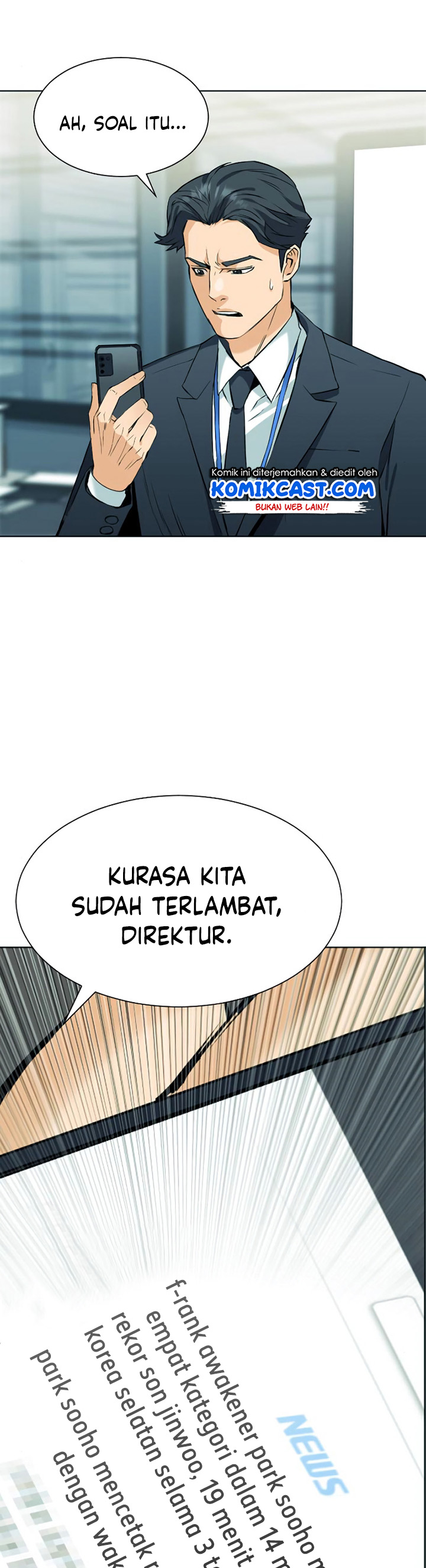 Seoul Station Druid
