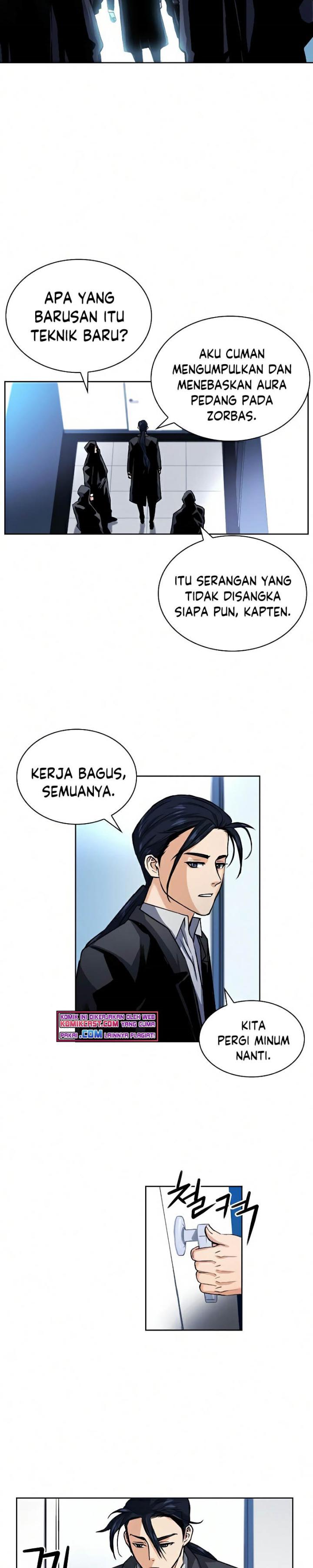 Seoul Station Druid
