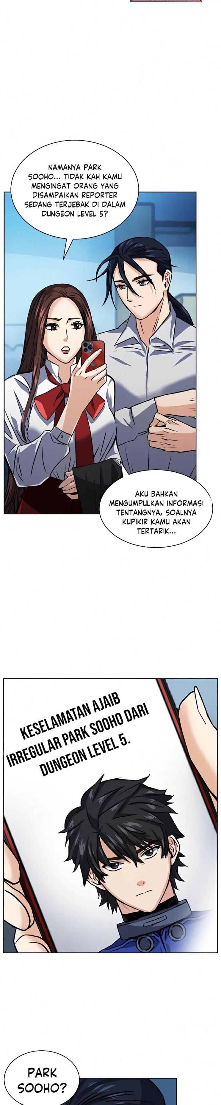 Seoul Station Druid