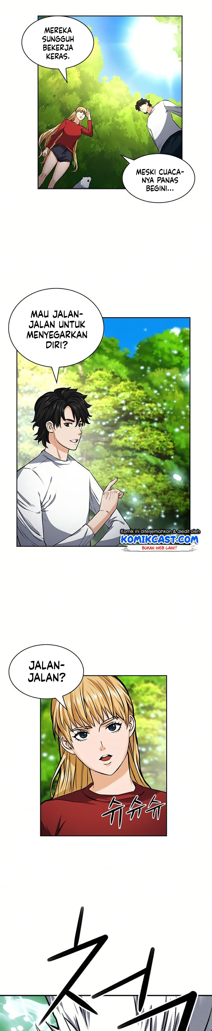 Seoul Station Druid